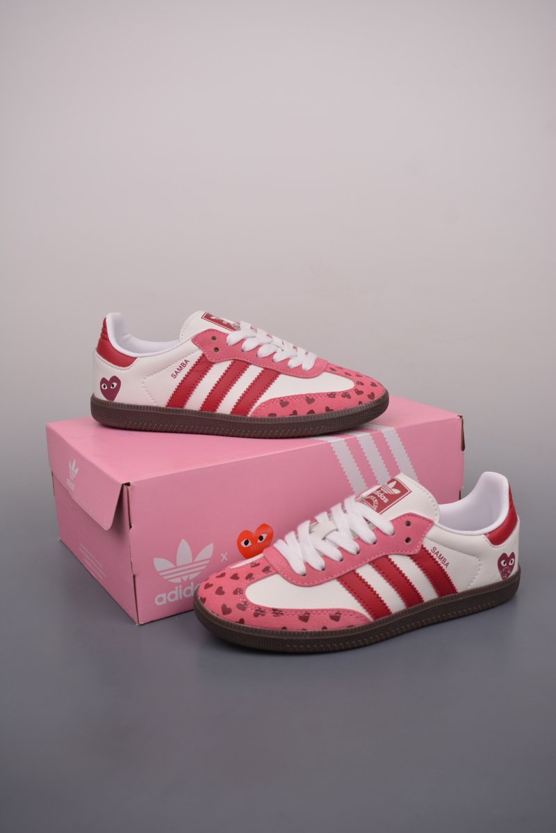 Adidas Samba OG Vegan view