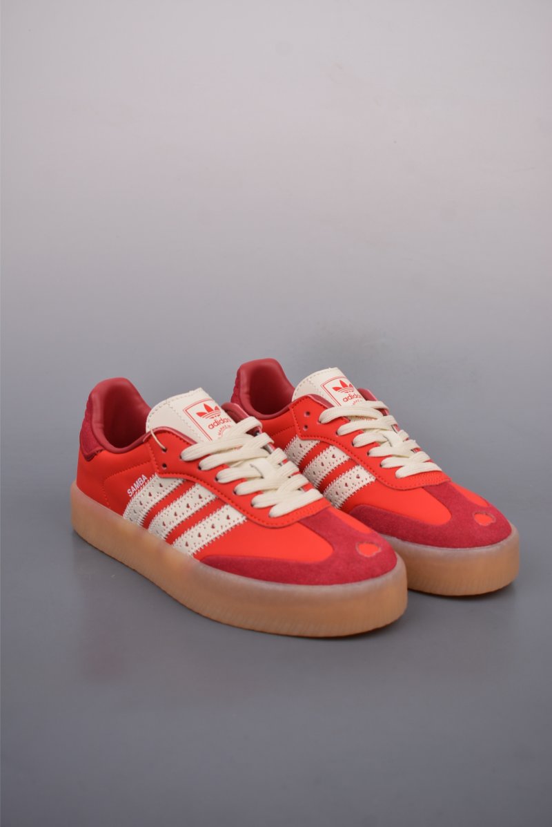 Adidas Samba W Superstar 'Gold'