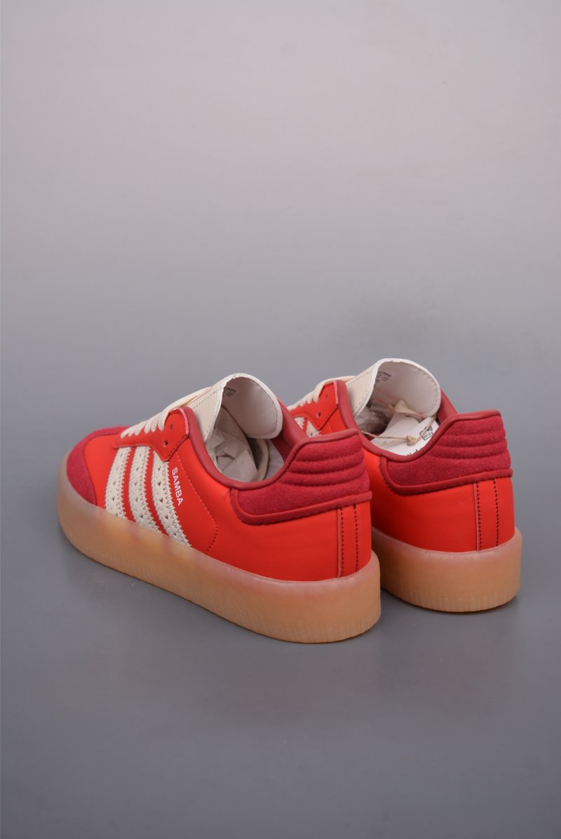 Adidas Samba W Superstar 'Gold' view