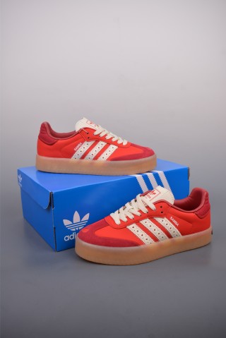 Adidas Samba W Superstar 'Gold' view 5