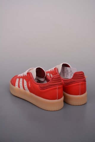 Adidas Samba W Superstar 'Gold' view 2