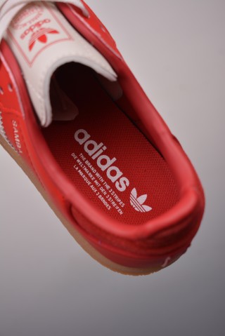 Adidas Samba W Superstar 'Gold' view 9