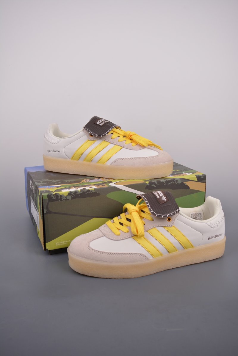 Kith x Clarks x Adidas Originals 8th Street Samba 'Chalk White' view