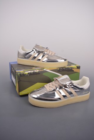 Kith x Clarks x Adidas Originals 8th Street Samba 'Multicolor' view 5