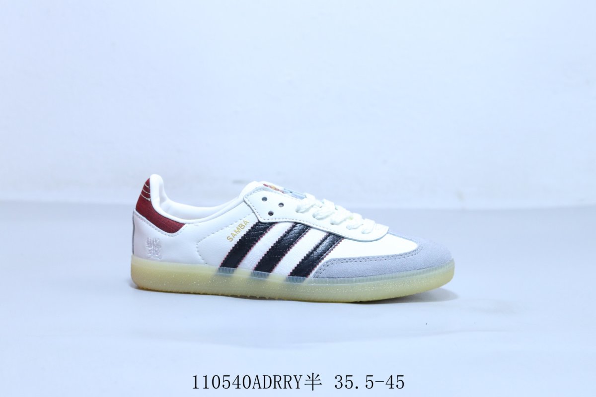 Adidas Samba Kith Clarks