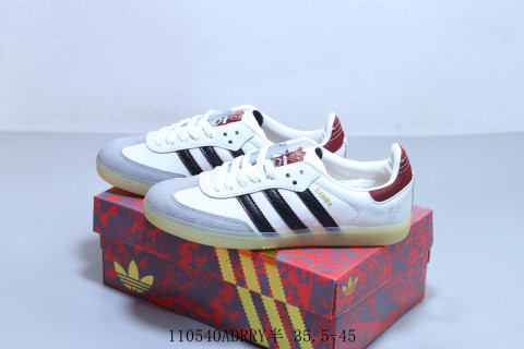 Adidas Samba Kith Clarks view 6
