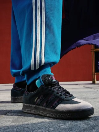 Adidas Samba XLG CNY 'Black / Grey'