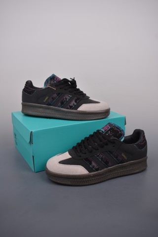 Adidas Samba XLG CNY 'Black / Grey' view 5