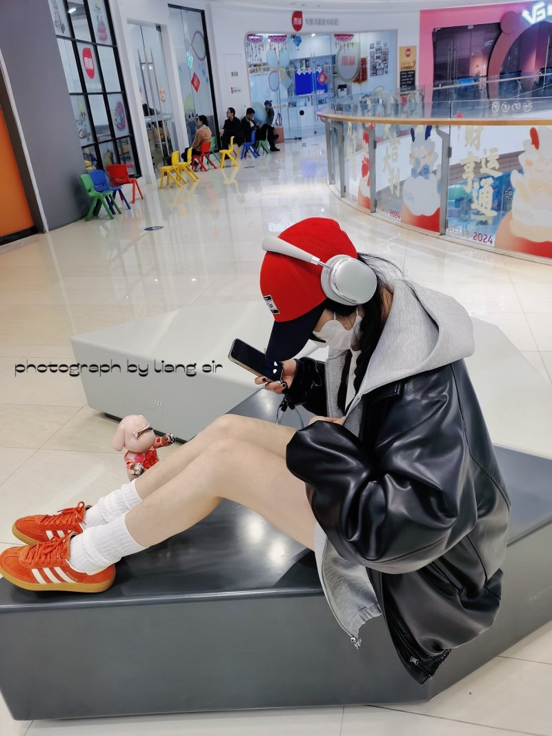 Adidas Handball view