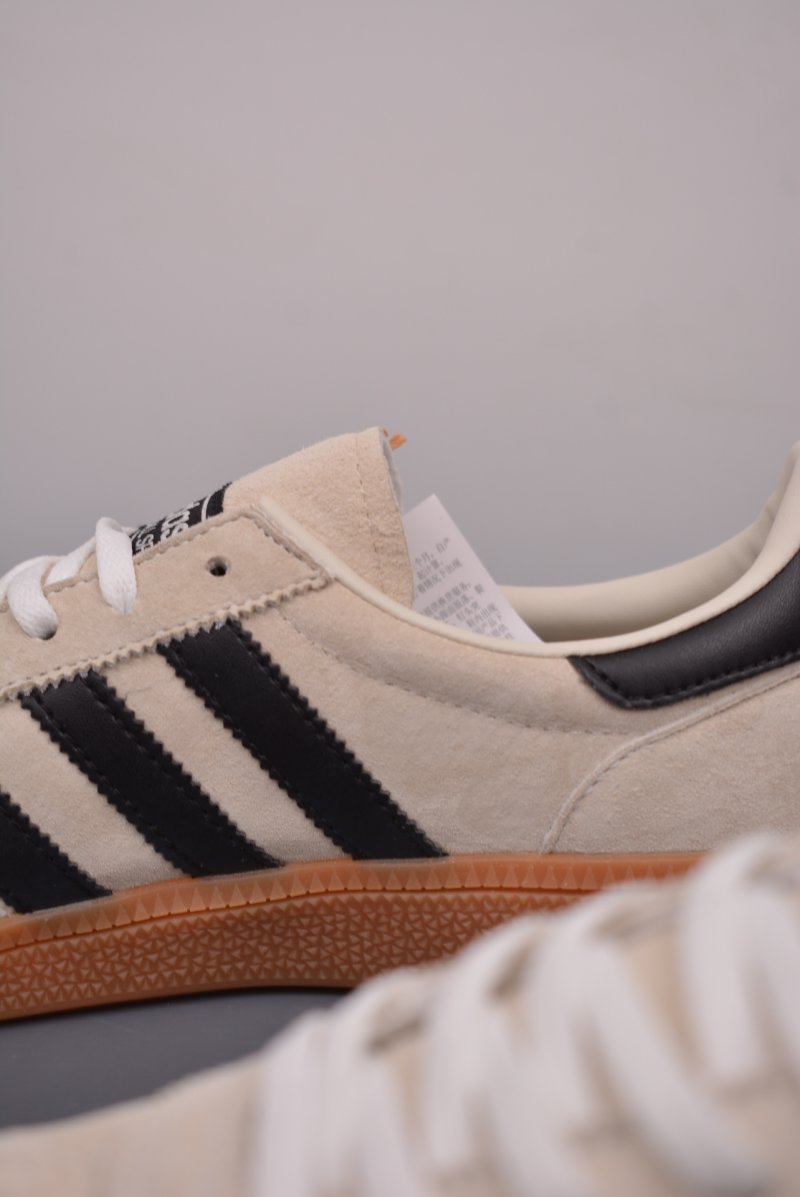 Adidas Handball Spezial view