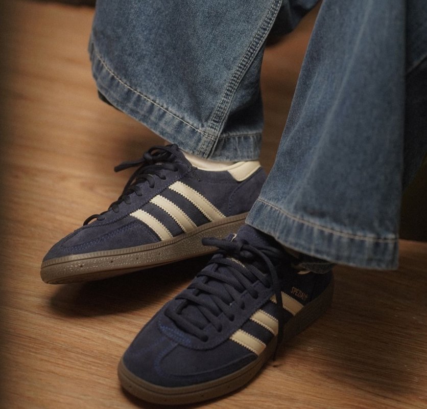 Adidas Handball Spezial view