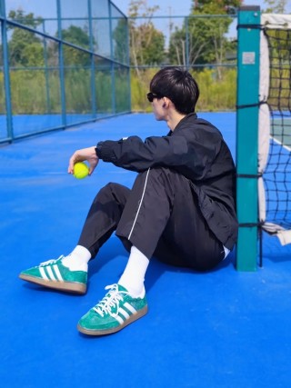Adidas Handball Spezial view 3