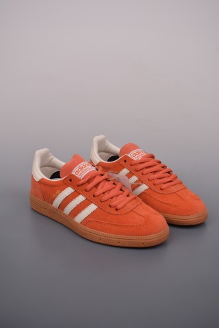 Adidas Handball Spezial view 1