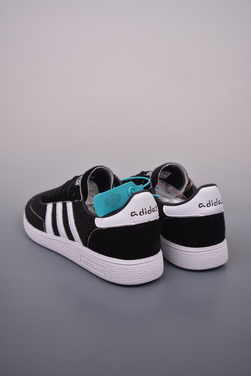 Adidas Handball Spezial view