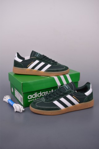 Adidas Handball Spezial view 5