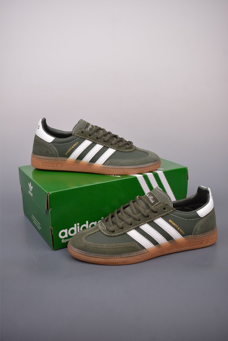 Adidas Handball Spezial view