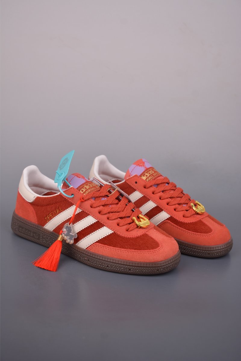 Adidas Handball Spezial