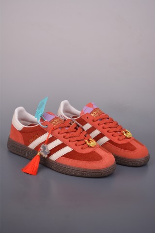 Adidas Handball Spezial view 1