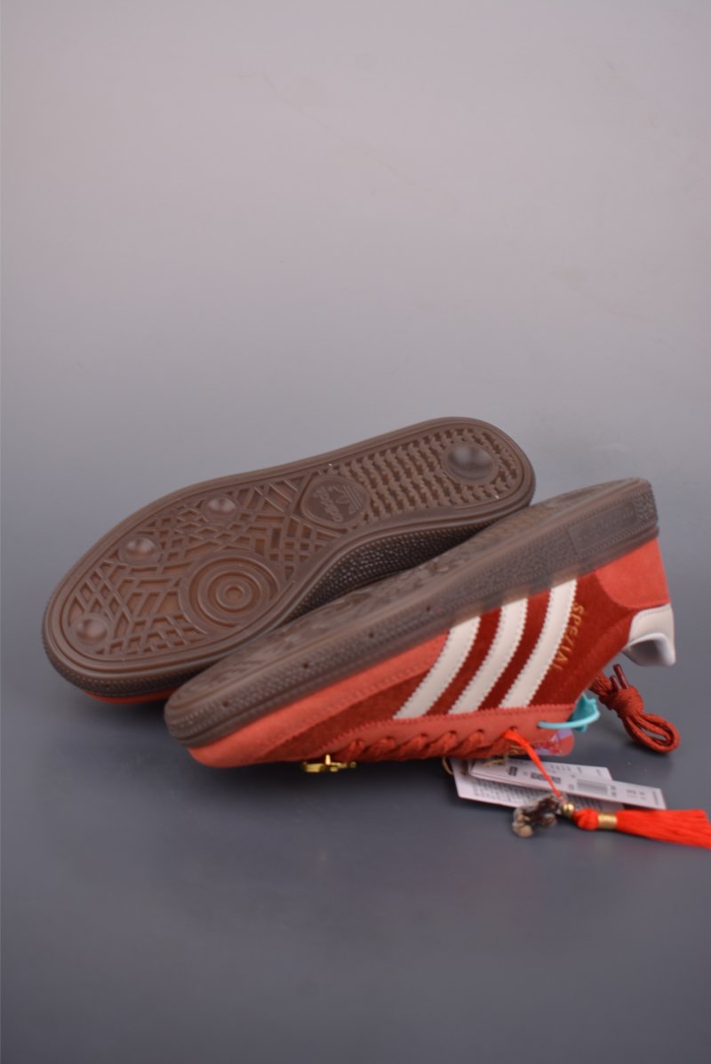 Adidas Handball Spezial view