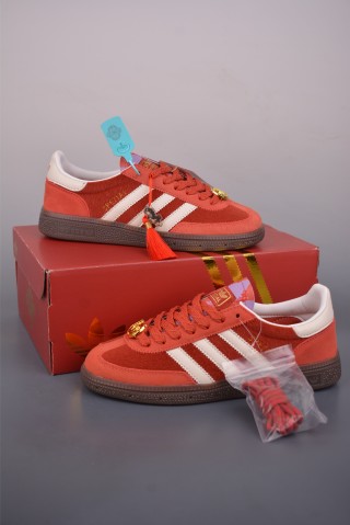 Adidas Handball Spezial view 5