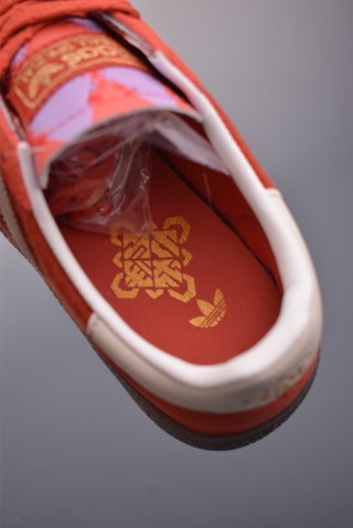 Adidas Handball Spezial view 9