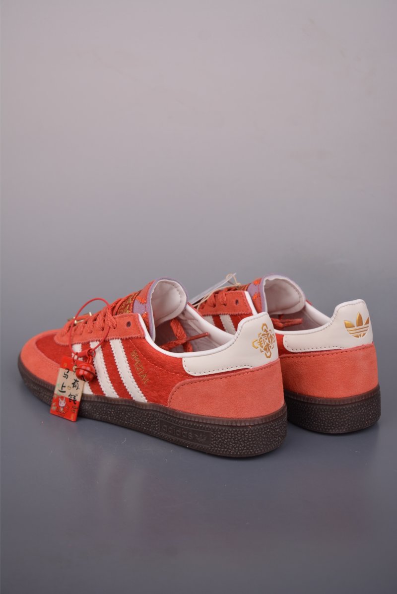 Adidas Handball Spezial view
