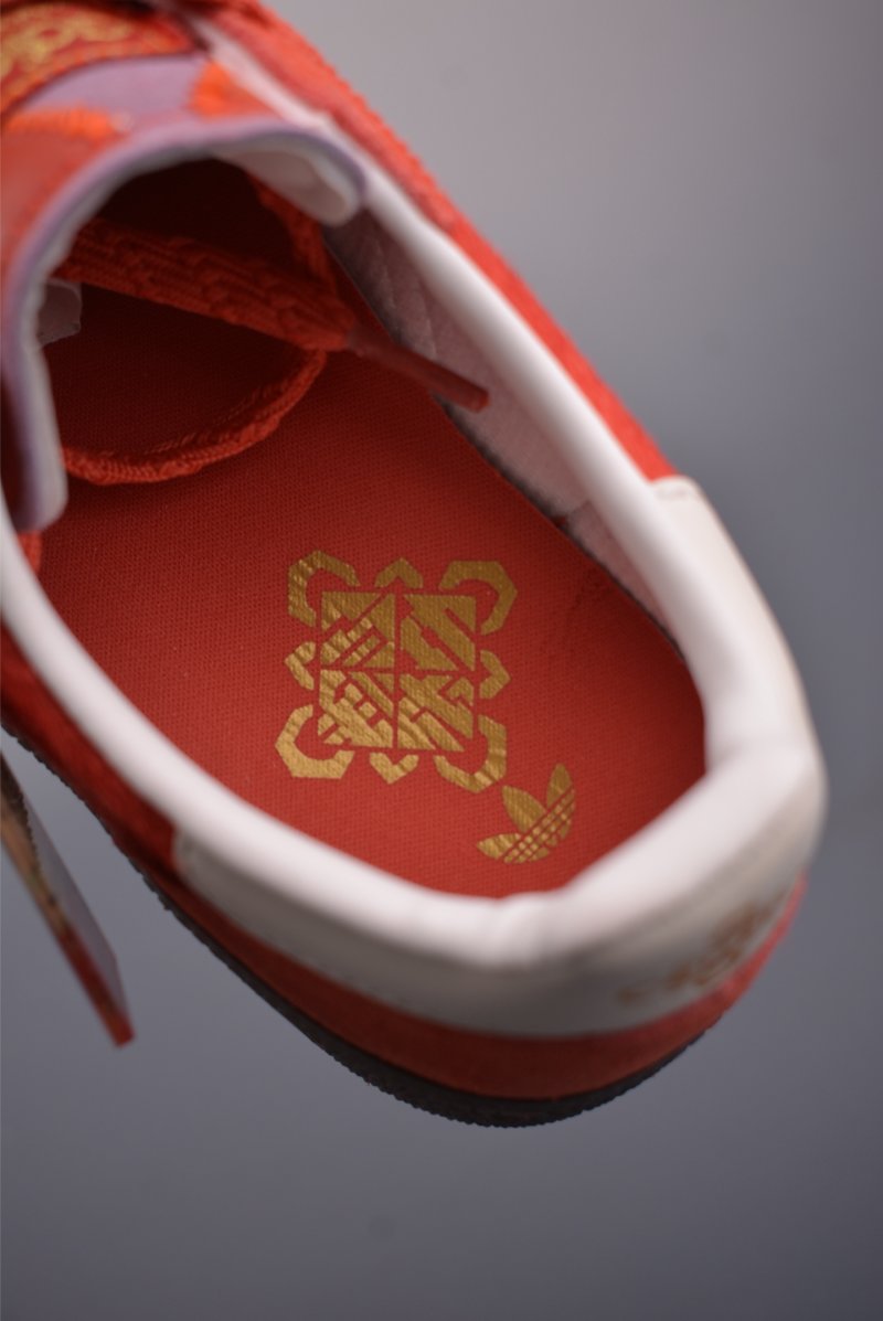 Adidas Handball Spezial view