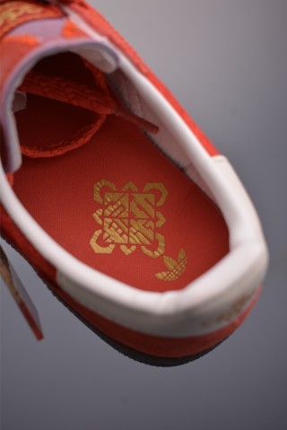 Adidas Handball Spezial view 9