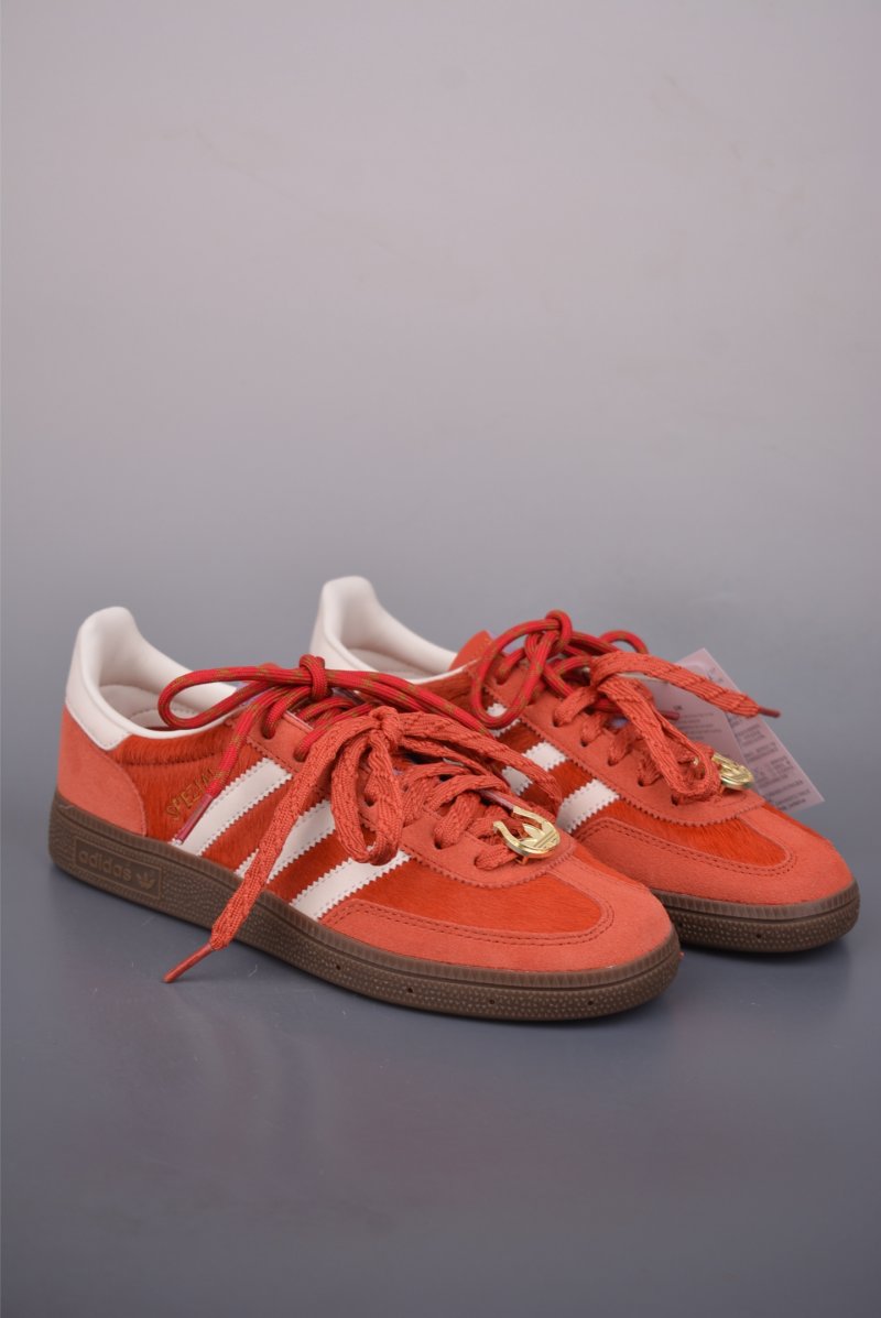 Adidas Handball Spezial