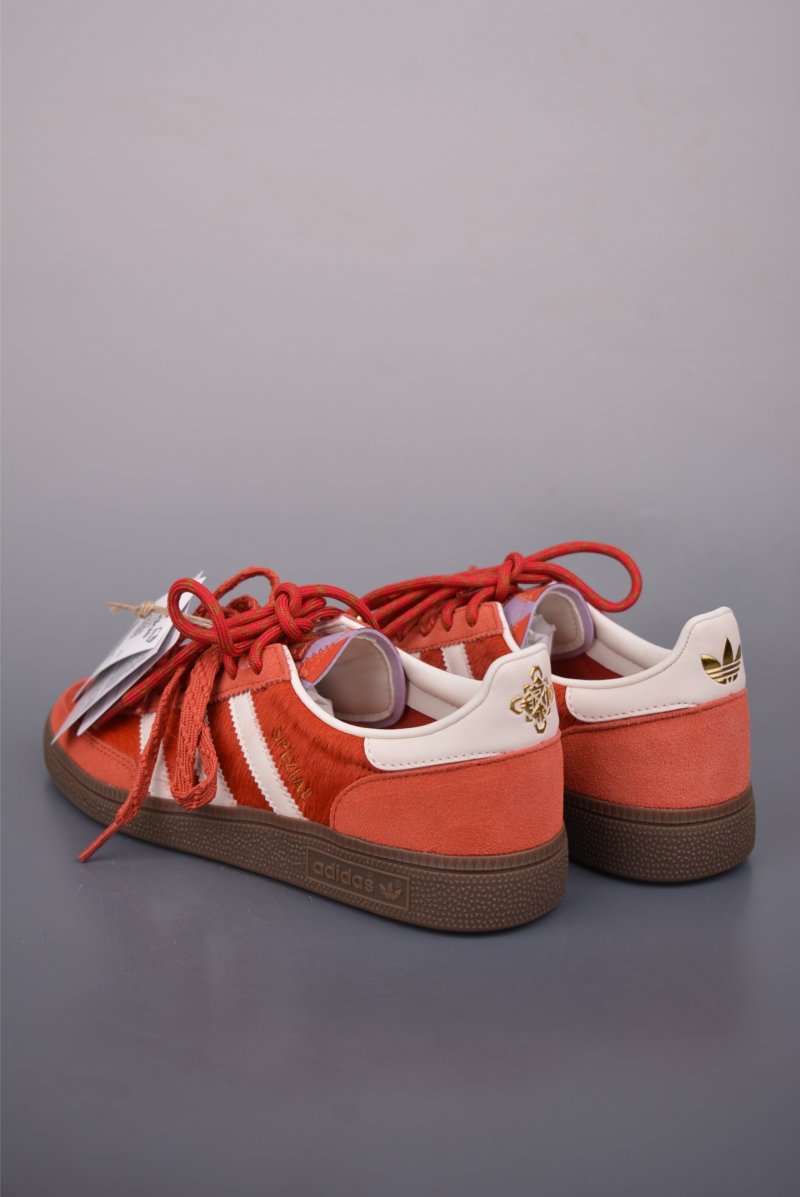 Adidas Handball Spezial view