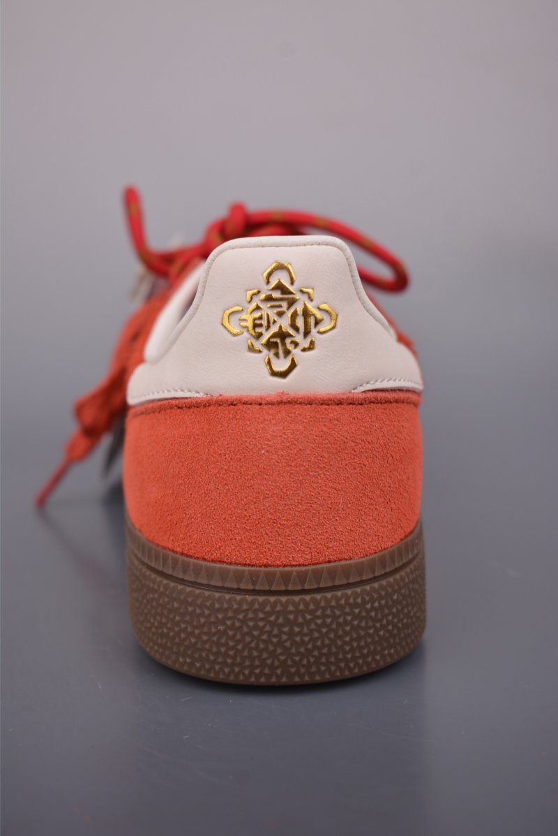 Adidas Handball Spezial view