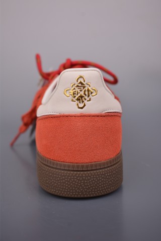 Adidas Handball Spezial view 4
