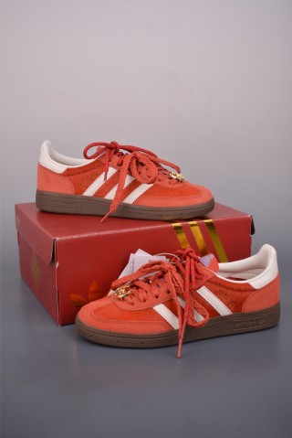 Adidas Handball Spezial view 5