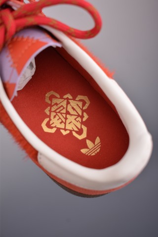 Adidas Handball Spezial view 9