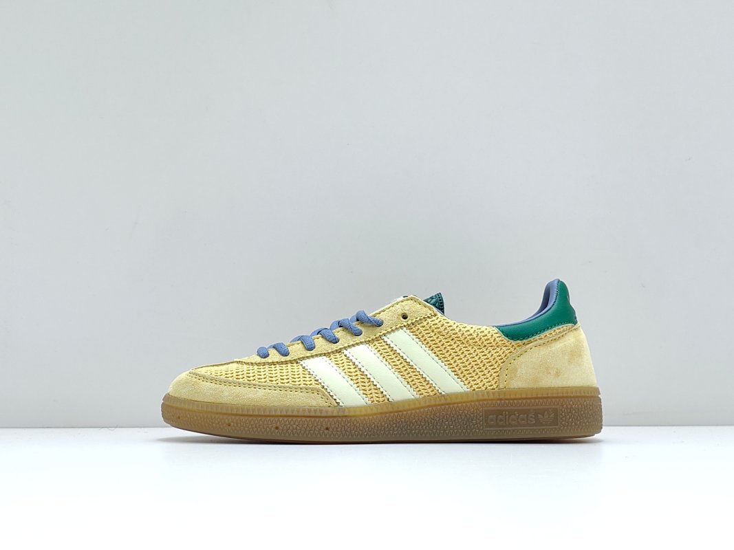 Adidas Originals Handball Spezial 'Green / Yellow Patchwork'