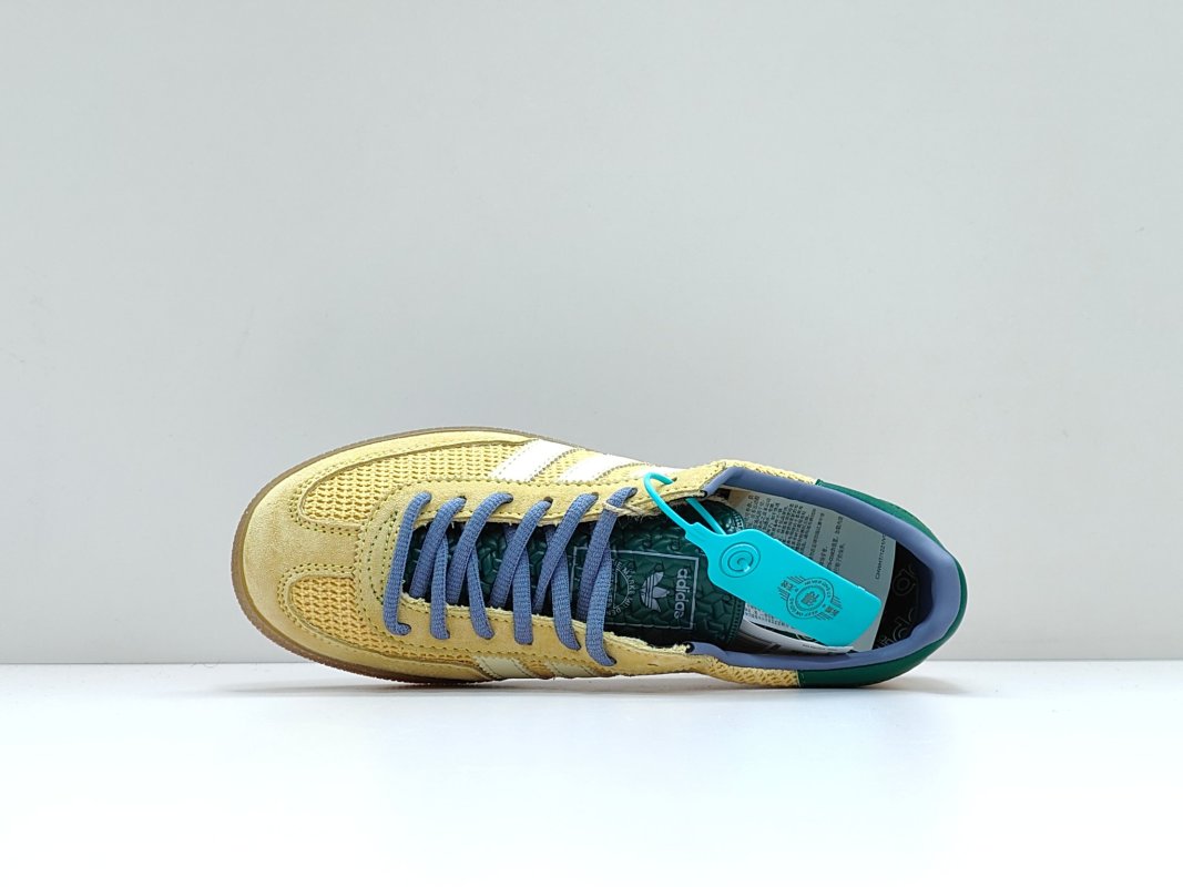 Adidas Originals Handball Spezial 'Green / Yellow Patchwork' view