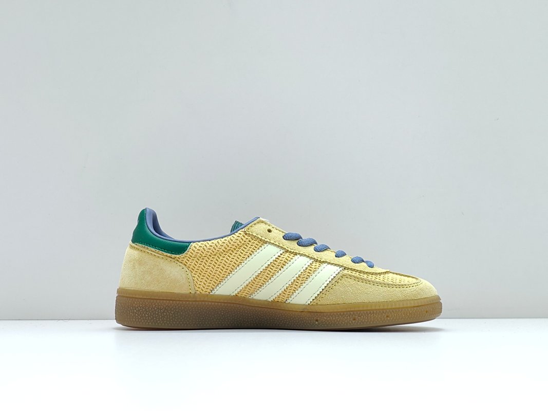 Adidas Originals Handball Spezial 'Green / Yellow Patchwork' view
