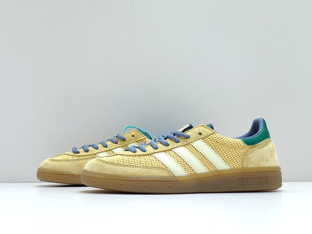 Adidas Originals Handball Spezial 'Green / Yellow Patchwork' view