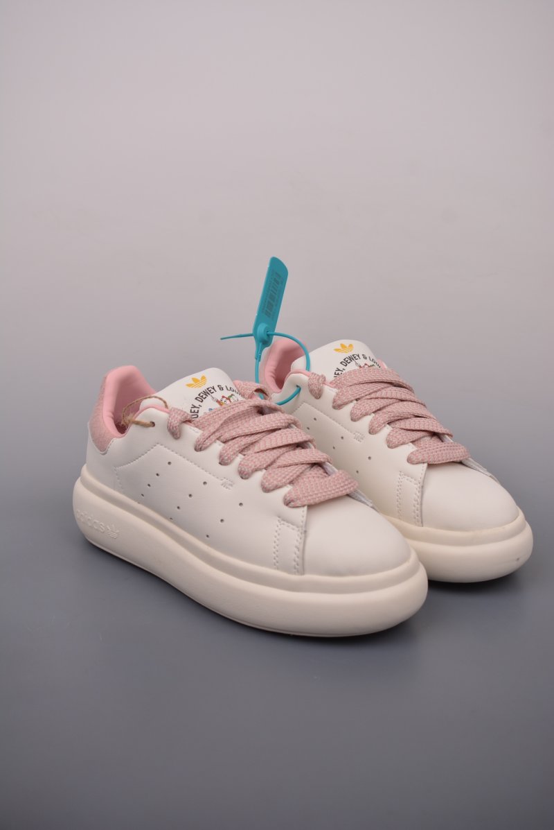Adidas Originals Stan Smith PF 'Blue' view