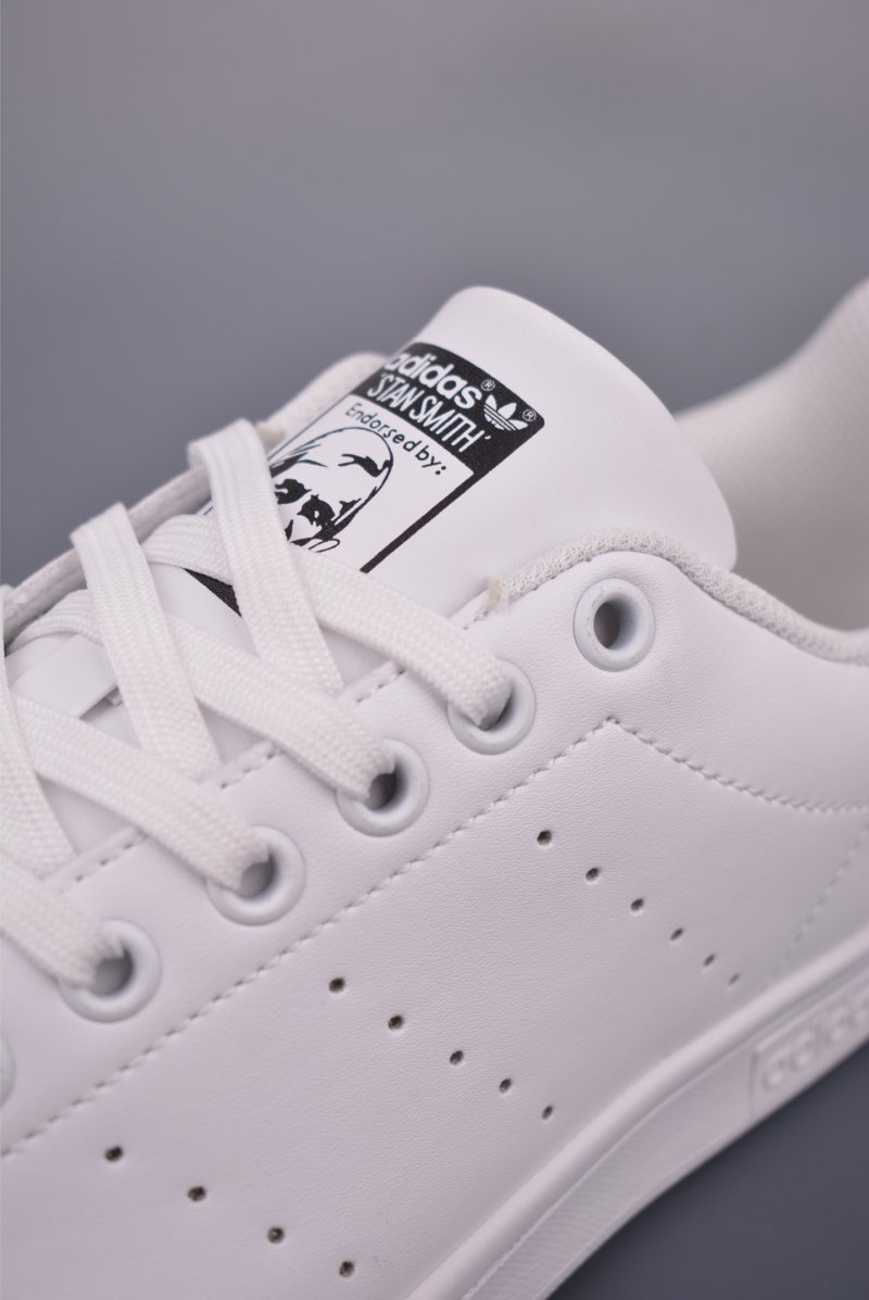 Adidas Stan Smith view