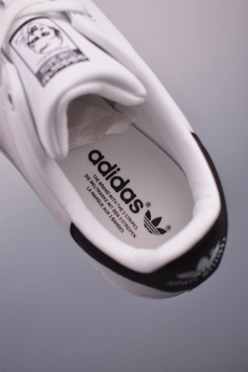 Adidas Stan Smith view