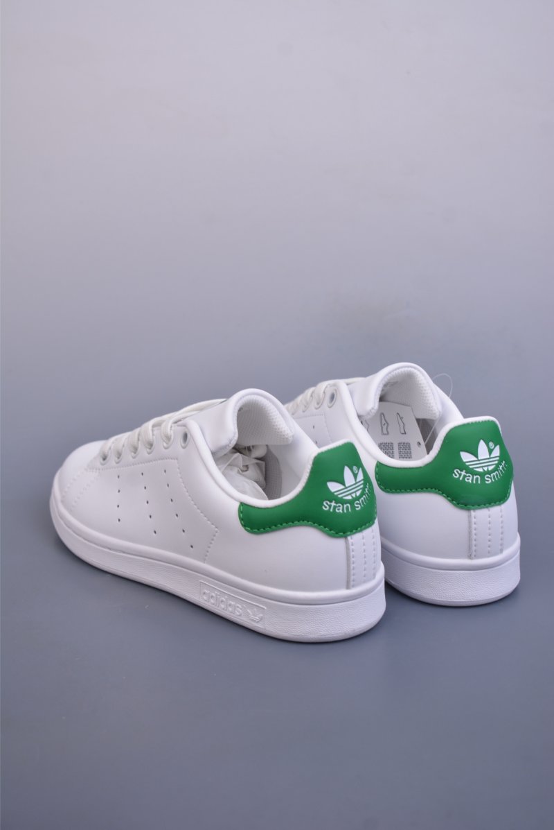 Adidas Stan Smith view