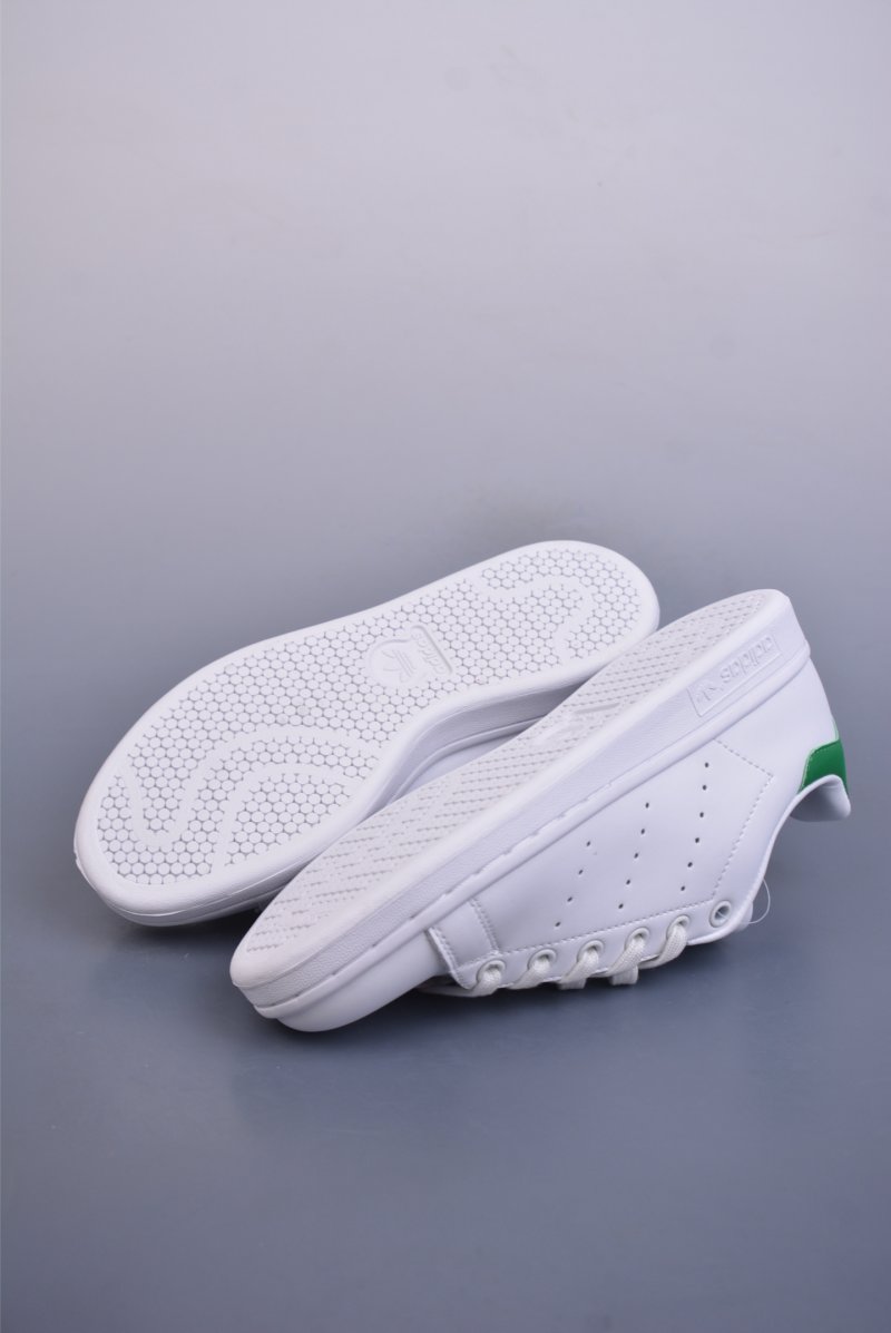 Adidas Stan Smith view