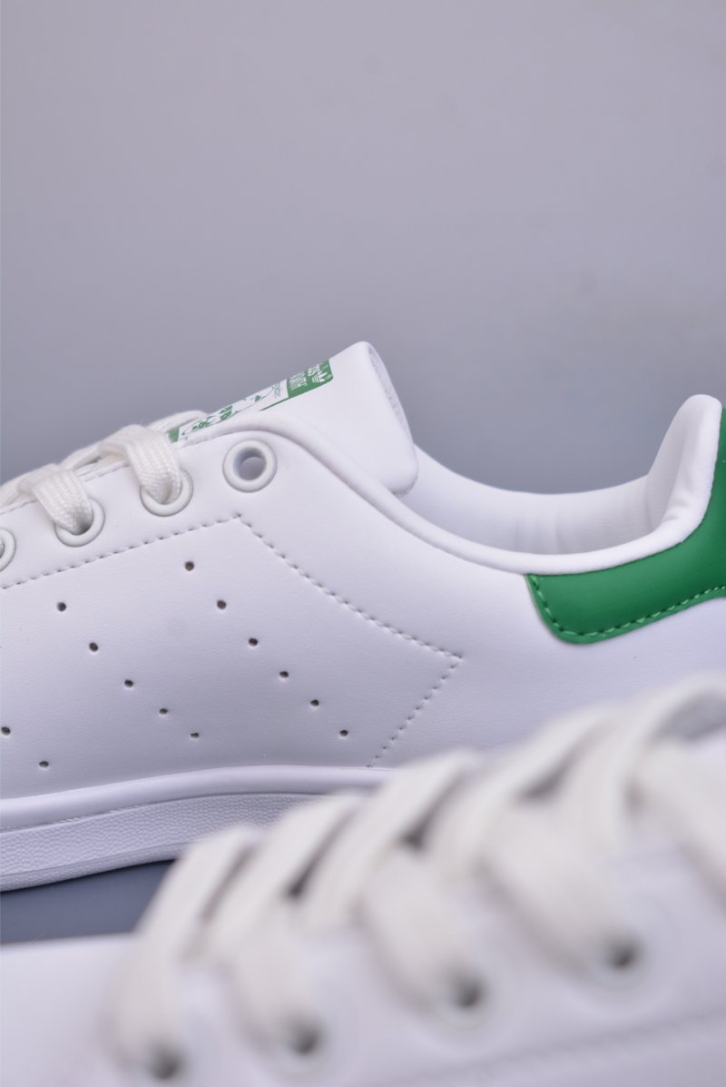 Adidas Stan Smith view