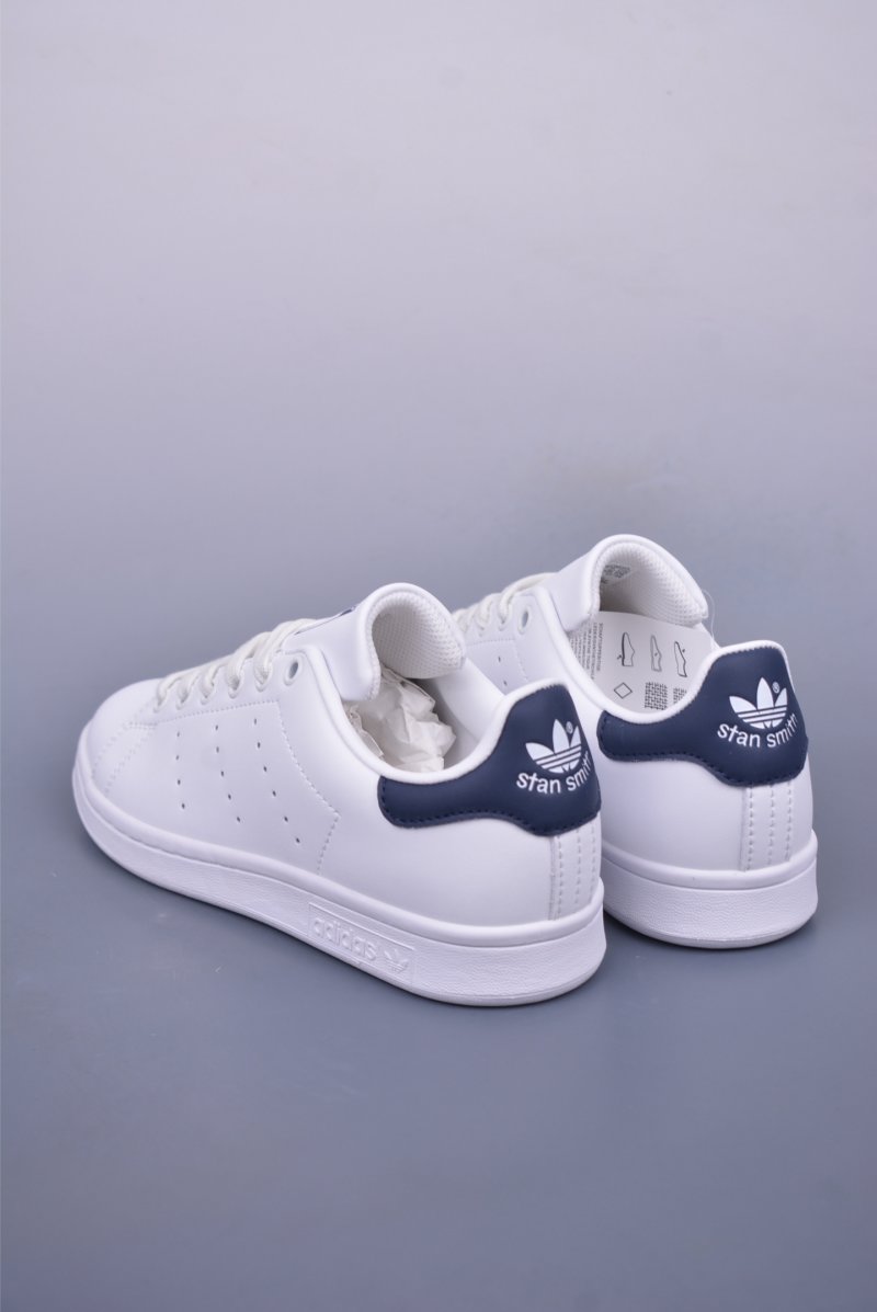 Adidas Stan Smith view