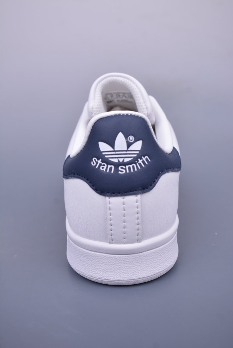 Adidas Stan Smith view