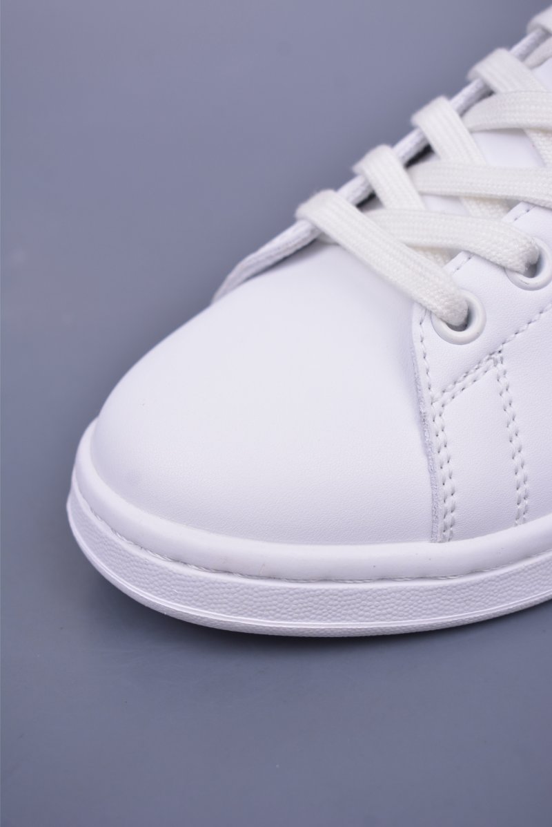 Adidas Stan Smith view