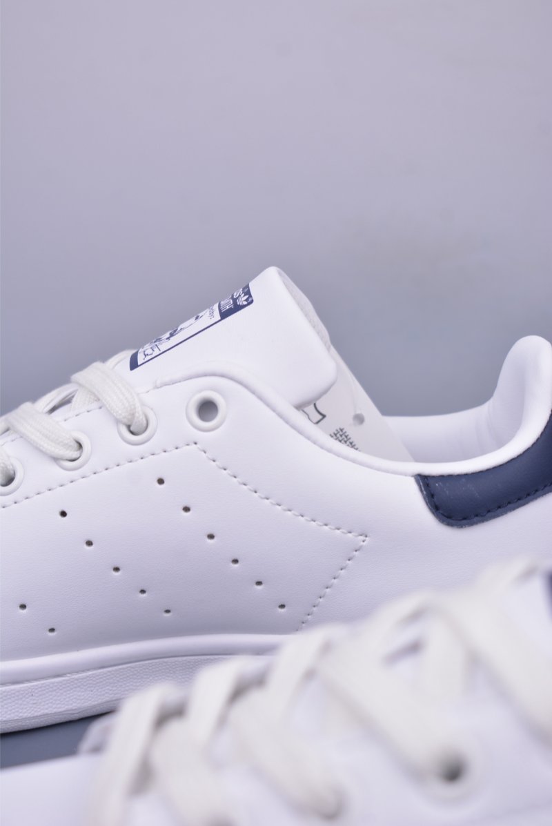 Adidas Stan Smith view
