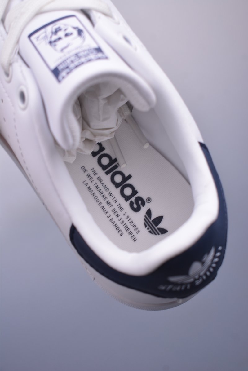Adidas Stan Smith view