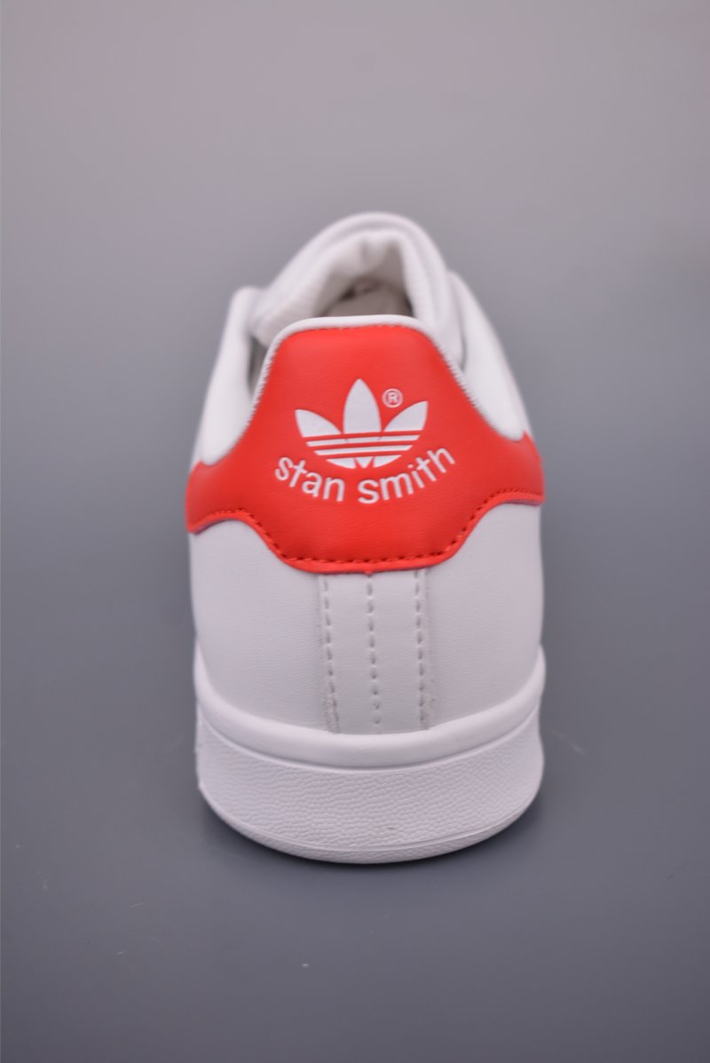 Adidas Stan Smith view